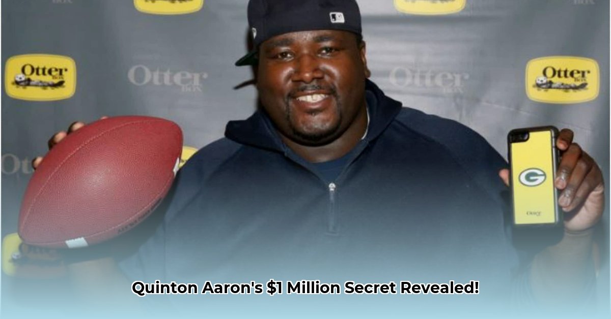 quinton-aaron-net-worth